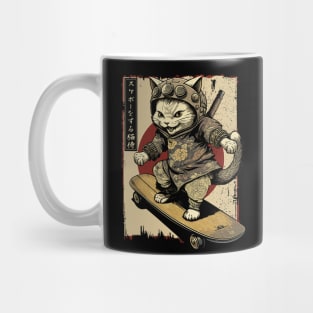 Skateboard Samurai Cat Tattoo, Kawaii Ninja Cat Mug